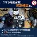 ���]�ԗp���v �o�C�N�p���v �o�C�N ���]�� ���v �A�i���O���v �c�[�����O ���� �R���p�N�g �h�� ������ �u���b�N �֘A�摜4