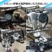 ���]�ԗp���v �o�C�N�p���v �o�C�N ���]�� ���v �A�i���O���v �c�[�����O ���� �R���p�N�g �h�� ������ �u���b�N �֘A�摜5