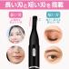 ���уV�F�[�o�[ ���f�B�[�X �t�F�C�X�V�F�[�o�[ USB�[�d�� �����p ��䑽�� �@�уo���J�� �����\ �d���V�F�[�o�[ �R�[�h���X �֘A�摜2