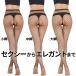 �ԃ^�C�c 3���Z�b�g �������K�[�^�[�X�g�b�L���O �t���[�T�C�Y �I�[�v���N���b�` �� �p���e�B�����X �I�[�v���N���b�`�ԃ^�C�c �֘A�摜2