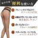 �ԃ^�C�c 3���Z�b�g �������K�[�^�[�X�g�b�L���O �t���[�T�C�Y �I�[�v���N���b�` �� �p���e�B�����X �I�[�v���N���b�`�ԃ^�C�c �֘A�摜4