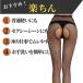 �ԃ^�C�c 3���Z�b�g �������K�[�^�[�X�g�b�L���O �t���[�T�C�Y �I�[�v���N���b�` �� �p���e�B�����X �I�[�v���N���b�`�ԃ^�C�c �֘A�摜5
