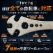 �y�_�������` ���]�ԗp �Z�p�����` �g���N�X�����` ���]�� �y�_�� 15mm ���[�h�o�C�N �N���X�o�C�N �}�}�`���� �֘A�摜2