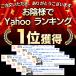 �y�_�������` ���]�ԗp �Z�p�����` �g���N�X�����` ���]�� �y�_�� 15mm ���[�h�o�C�N �N���X�o�C�N �}�}�`���� �֘A�摜1