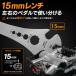 �y�_�������` ���]�ԗp �Z�p�����` �g���N�X�����` ���]�� �y�_�� 15mm ���[�h�o�C�N �N���X�o�C�N �}�}�`���� �֘A�摜3