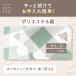 �e�[�u���N���X �`�F�b�N�� �����` 120�~180cm �􂦂�|���G�X�e���� �Ɩ��p �p�[�e�B�[ �C�x���g �֘A�摜3