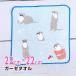 ե󥺥ҥ ĥᤵ ޥ˥ĥ ĥᥫ復  ֥롼 US-170-57