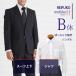  костюм верх и низ B body * рубашка [. одежда траурный костюм в аренду мужской ] этот день отправка траурный костюм одиночный мужской . тип через ночь свадьба .... черный костюм 