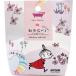  Moomin Sakura радуга автобус мяч. -. type радуга цвет распростроняться автобус мяч симпатичный средство для ванн автобус подарок включая доставку 