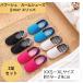 [2 pairs set ]2 way slippers set ... Bab -shu room shoes . customer for men's portable for children slippers 