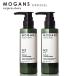 MOGANS(モーガンズ) 白樹(はくじゅ) ノンシリコン アミノ酸コンディショナー 300mL 2本セット ケラチン配合 トリートメント効果