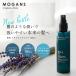 MOGANS( Morgan z) стайлинг волосы Mist туман лес (... ..)150mL волосы вода растрепанные волосы исправление спрей 