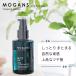 モーガンズ スタイリング ヘアオイル 結薔（ゆうそう）90mL しっとり まとまる 濡れ髪 束感 濡れ感 MOGANS