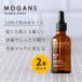 MOGANS ディープモイストオイル 柑雫（かんしずく）50mL 2本セット ヘアオイル しっとり まとまる 少量 ヘアエッセンス アルガンオイル 洗い流さない モーガンズ