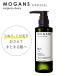 モーガンズ アミノ酸シャンプー 300mL 白樹(はくじゅ) MOGANS うねり くせ毛 ふんわり ボリュームアップ