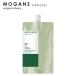 MOGANS(モーガンズ) 白樹(はくじゅ) ノンシリコン アミノ酸シャンプー 詰め替え 250mL うねり くせ毛