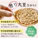 ���f�̍��Y����哤510g ���Y �k�C���Y ���Y�� �������� �哤�C�\�t���{�� �哤�T�|�j�� �ߕ� ���܂� ���O�[�O �H�� ���� �֘A�摜5