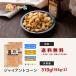 ���f�̃W���C�A���g�R�[�� �I�ׂ�҂�}������ �����̃\���g��310g �������� �`���b�N �r�[�� ���܂� ���O�[�O ���� �֘A�摜1