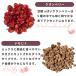 ���f�̃t���[�c&�i�b�c 240g �h���C�t���[�c �i�b�c �~�b�N�X ���[�Y�� �������� �N�����x���[ �A�[�����h �J�V���[�i�b�c �g���C���~�b�N�X �������� ���� �֘A�摜3