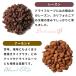 ���f�̃t���[�c&�i�b�c 240g �h���C�t���[�c �i�b�c �~�b�N�X ���[�Y�� �������� �N�����x���[ �A�[�����h �J�V���[�i�b�c �g���C���~�b�N�X �������� ���� �֘A�摜4