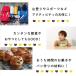 ���f�̃m���I�C���픲���v���[�� 700g �J���t�H���j�A�Y �v�� �h���C�t���[�c �����s�g�p �������� �`���b�N ���O�[�O ���� �֘A�摜3
