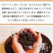 ���f�̃m���I�C�����[�Y�� 700g �J���t�H���j�A�Y �m���I�C�� �����s�g�p ���Y���m���I�C��  �������� �H���@�� �S�� �|���t�F�m�[�� ���� �֘A�摜2