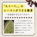 ���f�̃m���I�C�����[�Y�� 700g �J���t�H���j�A�Y �m���I�C�� �����s�g�p ���Y���m���I�C��  �������� �H���@�� �S�� �|���t�F�m�[�� ���� �֘A�摜3