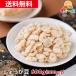 ���f�̂��傤���� 600g �Â� �K���K���H�� ���傤�� ���I �V���E�K �`�F���[�� ���瓤 �������� �`���b�N�� ����� ���܂� ���O�[�O ���� �֘A�摜2