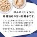 ���f�̂��傤���� 600g �Â� �K���K���H�� ���傤�� ���I �V���E�K �`�F���[�� ���瓤 �������� �`���b�N�� ����� ���܂� ���O�[�O ���� �֘A�摜3