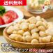  очарование. неглазурованный фарфор . macadamia орехи 510g дерево. реальный соль нет rokabo почтовая доставка бесплатная доставка aluminium пакет молния mog-g