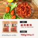 ���f�̃`�F���[�Ƃ܂� 600g ���܂� �Â� �g�}�g �t���[�c �h���C�t���[�c ���� ���[���� �������� �`���b�N ���R�s�� �h���C�g�}�g ���O�[�O ���� �֘A�摜1
