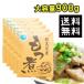  сверху . свинья имеет .5 порций комплект (1 еда 180g) имеет . miso тест Gunma местного производства имеет nikomi стерильная упаковка ежедневное блюдо один товар кулинария подарок 
