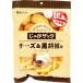 [15%OFF купон распространение средний ] есть перевод ... рюкзак сыр & чёрный .. тест 160g картофель chip s сыр чёрный koshou черный перец .... большая вместимость 