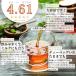 �g�� �e�B�[�o�b�O ��e�� 2g�~100�� �S�N�S�N�������� �a�g�� �A���R�� ���� �A�C�X�e�B�[ ���� ���o�� ���Y ���{�Y �}�C�{�g��  �|�C���g���� �֘A�摜1
