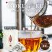 . дракон чай местного производства чайный пакетик 2g×100 штук чай Япония производство вода .. экстремально экстремально аккуратный Shizuoka чай большая вместимость 