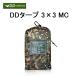DD�^�[�v 3���~3�� DD Tarp DD Hammocks ���� �J���t���[�W�� �}���`�J�� MC ��������