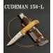 Cudeman クードマン 158-L Outdoor Knife キャンプ アウトドア ナイフ 送料無料