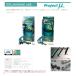 �v���W�F�N�g�~���[ �u���[�L���C�� �X�[�v�� GA70/GA70H/MA70/JZA70 �X�`�[���t�B�b�e���O BLT-020AS(�X���[�N)