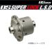 OS научно-исследовательский институт спойлер kLSD LSD Roadster NB8C задний MT