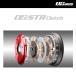 OS научно-исследовательский институт STR серии STR OS-STR сцепление RX-7 FD3S STR2C
