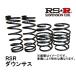 RS-R RSR 󥵥 1ʬ 奻å 若R ƥ󥰥졼 4WD TB (졼ɡT) MH34S 12/9- S175D