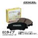 DIXCEL ディクセル エクストラクルーズ EC-type ブレーキパッド フロント ベルタ G(VSC無)/X (リアドラム車) SCP92 05/11〜 311504