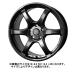  X Speed X Speed гипер- выпуск RS6 4/100 15×4.5 45 бриллиантовый черный (DBK)