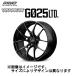 쥤 ܥ륯졼 G025 LTD 5/112 20x9.0J +30 ץ쥹ɥ֥åꥢ (KK) 06920903020KK