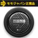 �y���K�i�z���� MOMO �z�[���{�^�� �J�[�{���V���o�[  HB�^�C�v CARBON SILVER HB-06