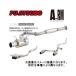եĥ Fujitsubo ޥե顼 A-RM S660 DBA-JW5/3BA-JW5 S07A 15/422/3 240-50401