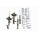 JAOS BATTLEZ lift up комплект VFA E-Four автомобильный RAV4 50 серия Adventure RAV-4 E-Four машина 50 серия 19/4~ A732125C