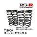 RSR RS-R Ti2000 ѡ 1ʬ 奻å ƥ 4WD ѡ㡼㡼 TCR20W 2TZ-FZE 94/81999/12 T720TS