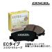 DIXCEL EXTRA Cruise EC-type ֥졼ѥå ꥢ ץ᡼ SR20DE HP11 95/92000/11 325296