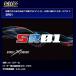 ɥ쥹 ֥졼ѥå SR01 ꥢ ƥåĥ SXE10 (6M/T) SXE10 (5A/T 17/OPѡ) 98/102005/7 EP354SR01